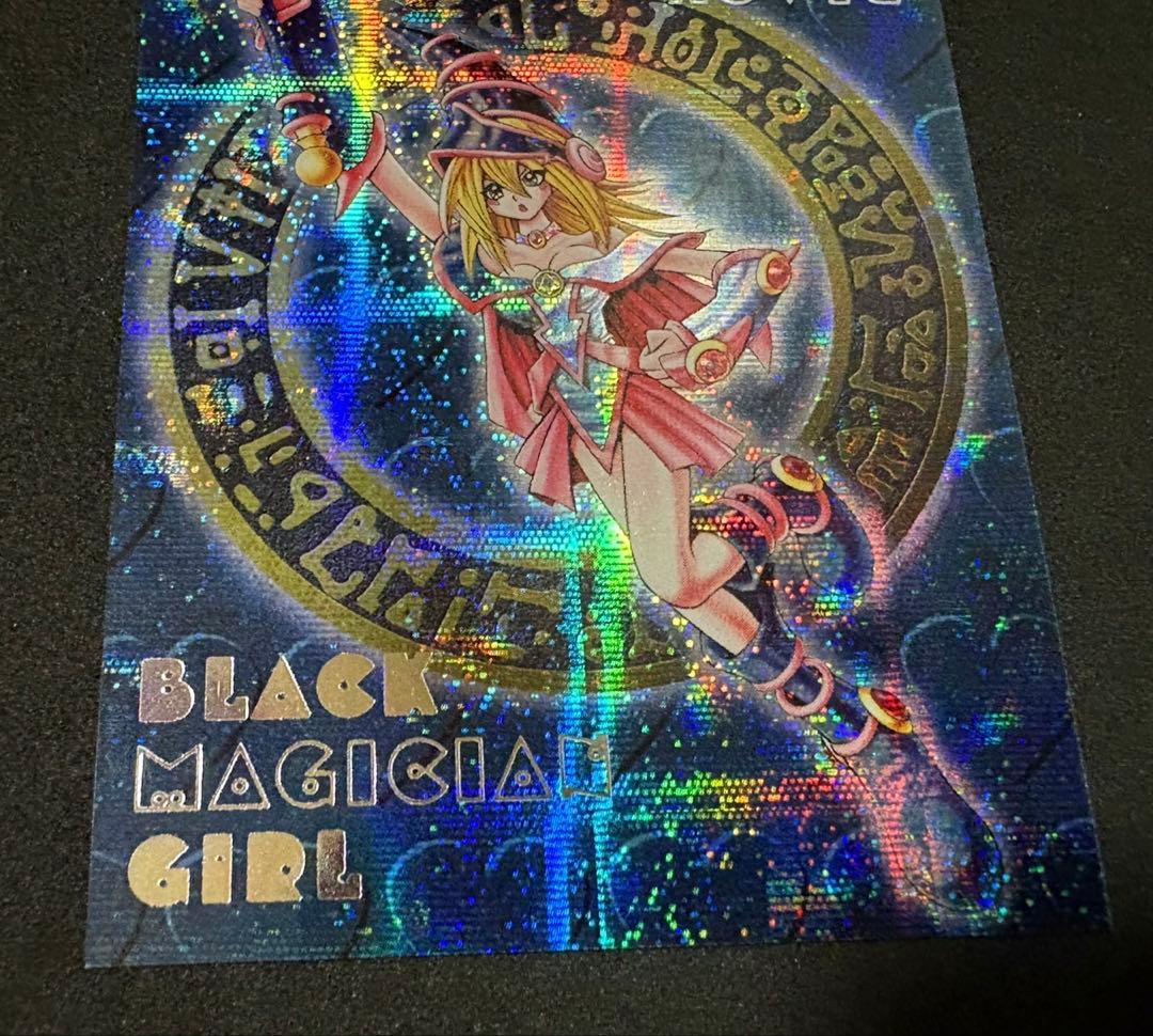 ブラックマジシャンガール　シークレット　DMM