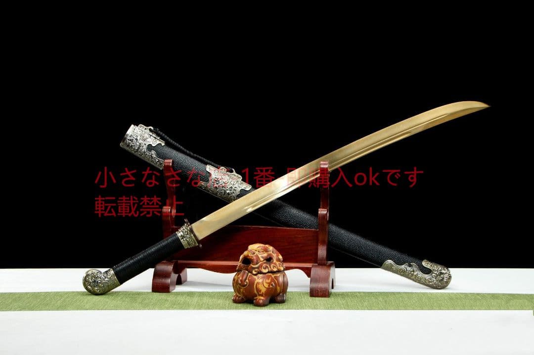 セルロイドカッタ-高性能マンガン鋼 古兵器 武具 刀装具 日本刀 模造刀 居合刀