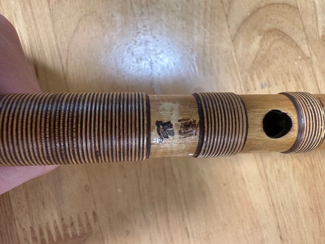 蘭情篠笛 7本調子6穴 古典調 だんじり特注使用 - メルカリ