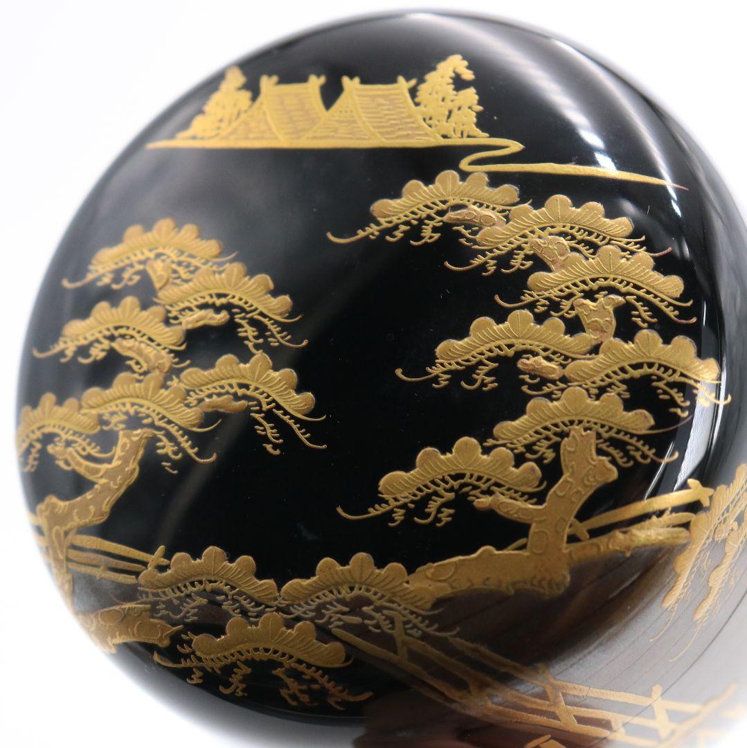 蒔絵師 宗祥作 内銀溜 住吉蒔絵 中棗 茶道具 共箱 M786