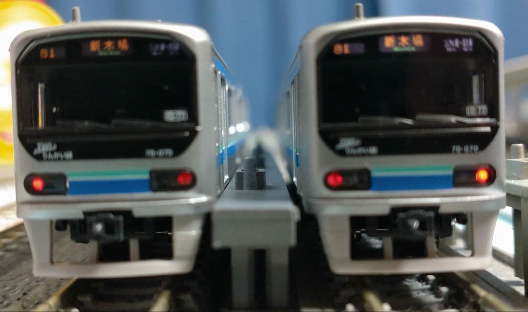 TOMIX 98764 りんかい線70-000形