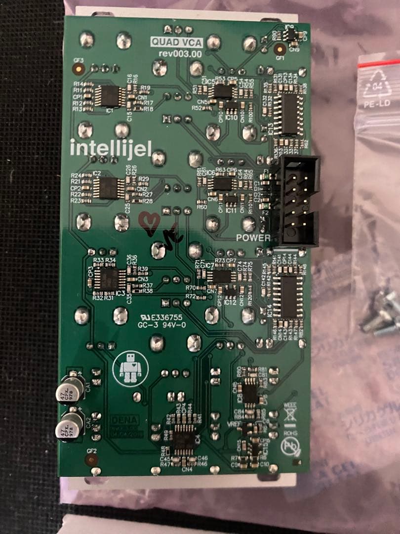 intellijel Quad VCA モジュラーシンセサイザー