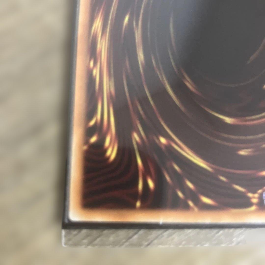 遊戯王　超融合　20th シークレットレア