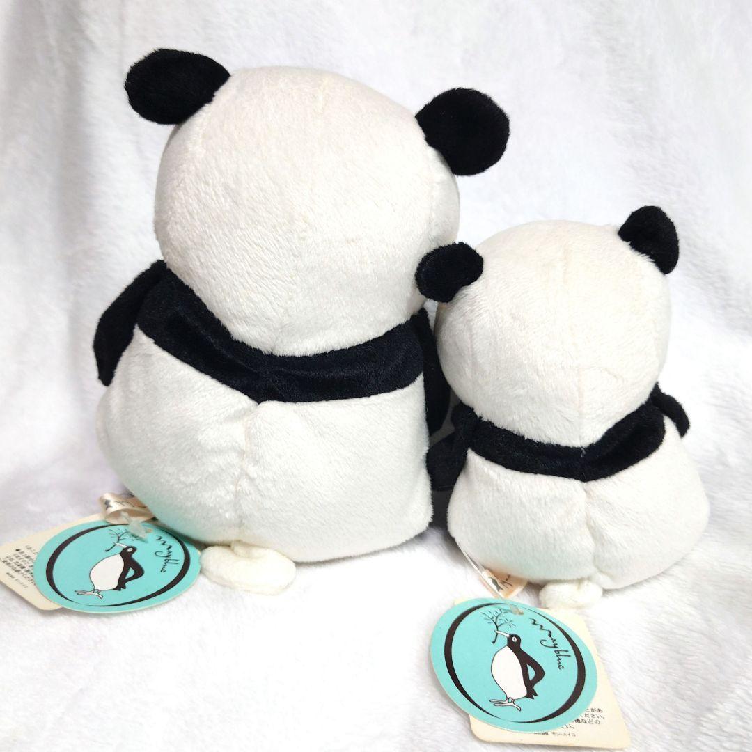 モンスイユ ぱんたん パンダのぬいぐるみ S SS クタクタ