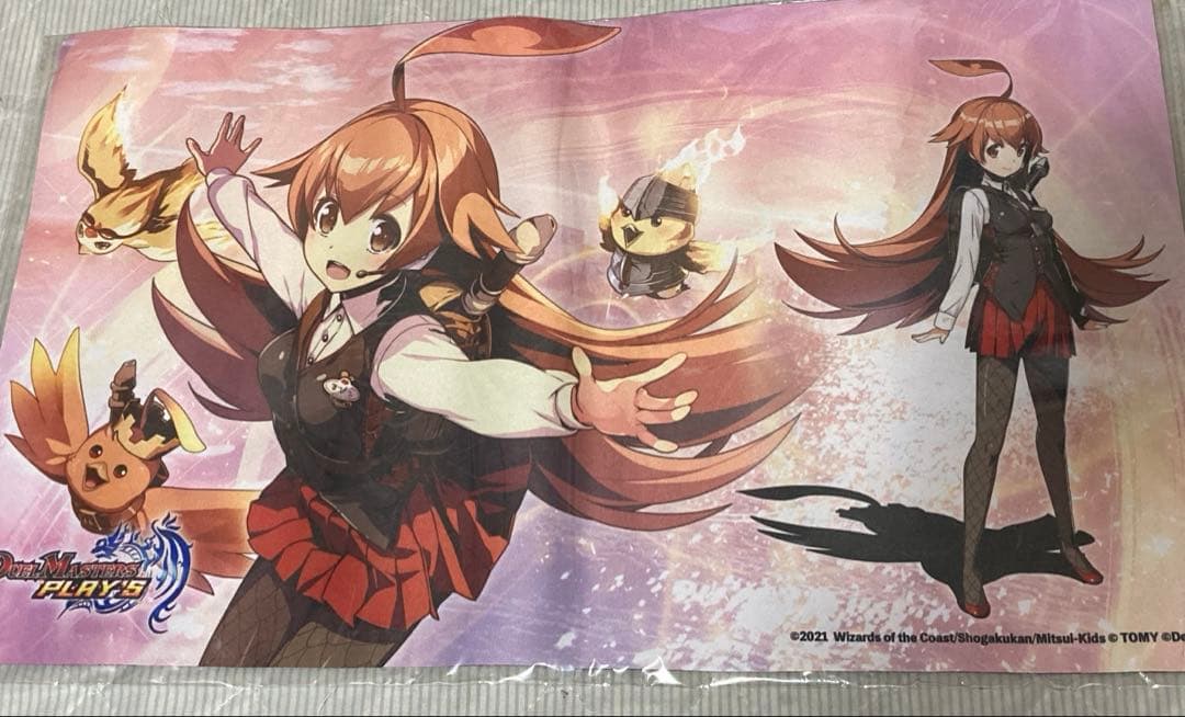 デュエプレ　プレイマット　ルピコ【記念品】