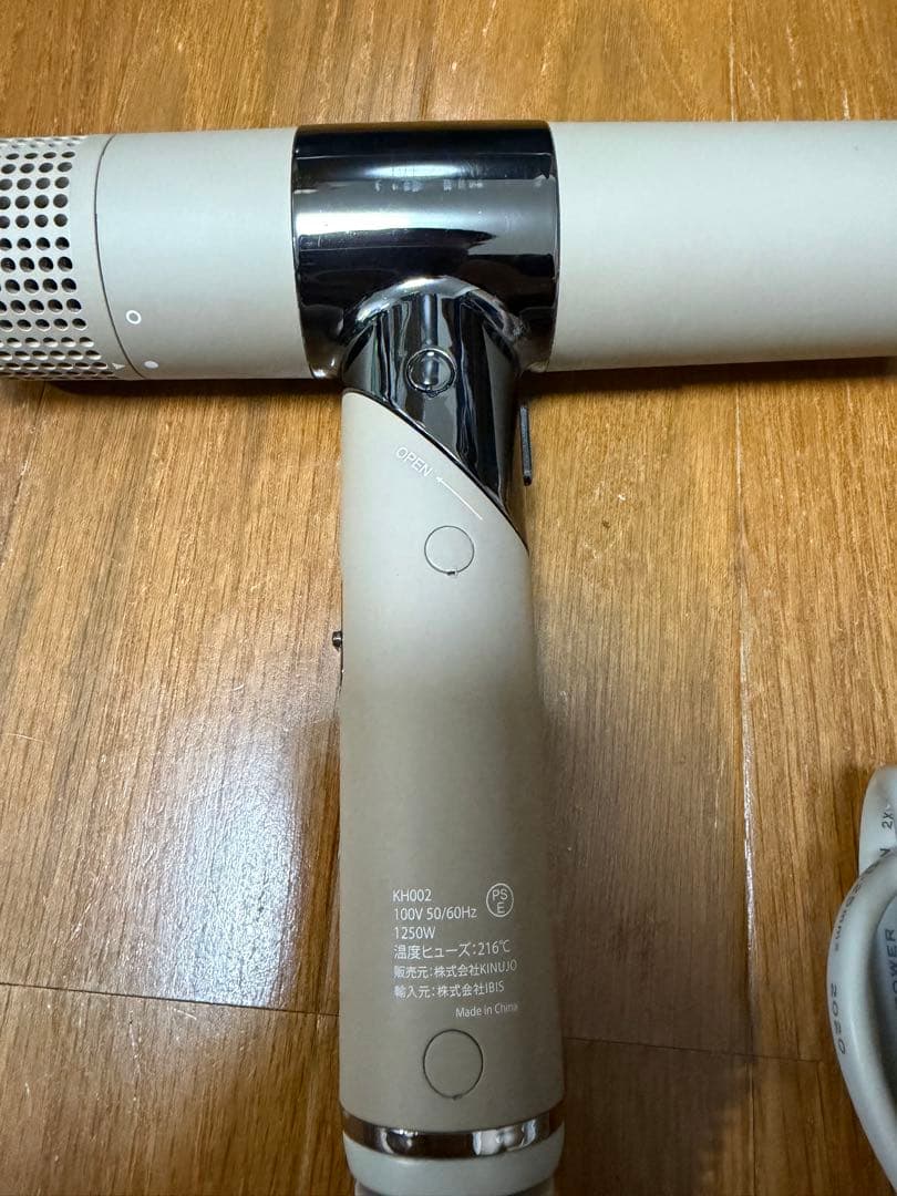 KINUJO KH002 KINUJO Hair Dryerヘアドライヤー