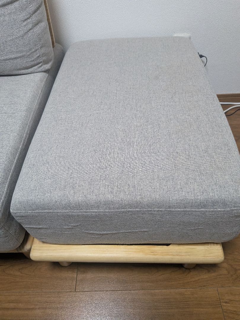 VENTOTA　ローソファ+オットマン　Ricordo　関東限定