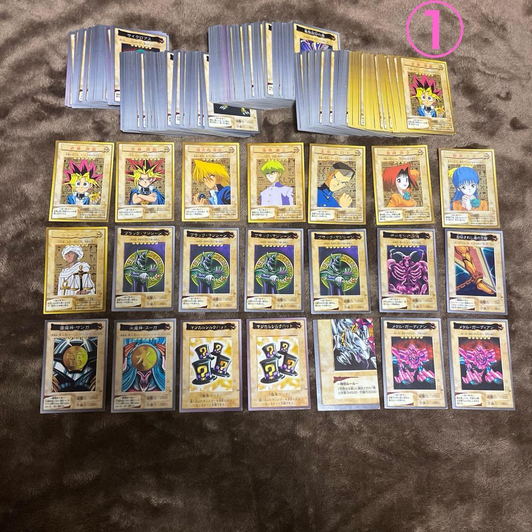 初期 バンダイ 遊戯王 約360枚 まとめ ブラックマジシャン デーモンの