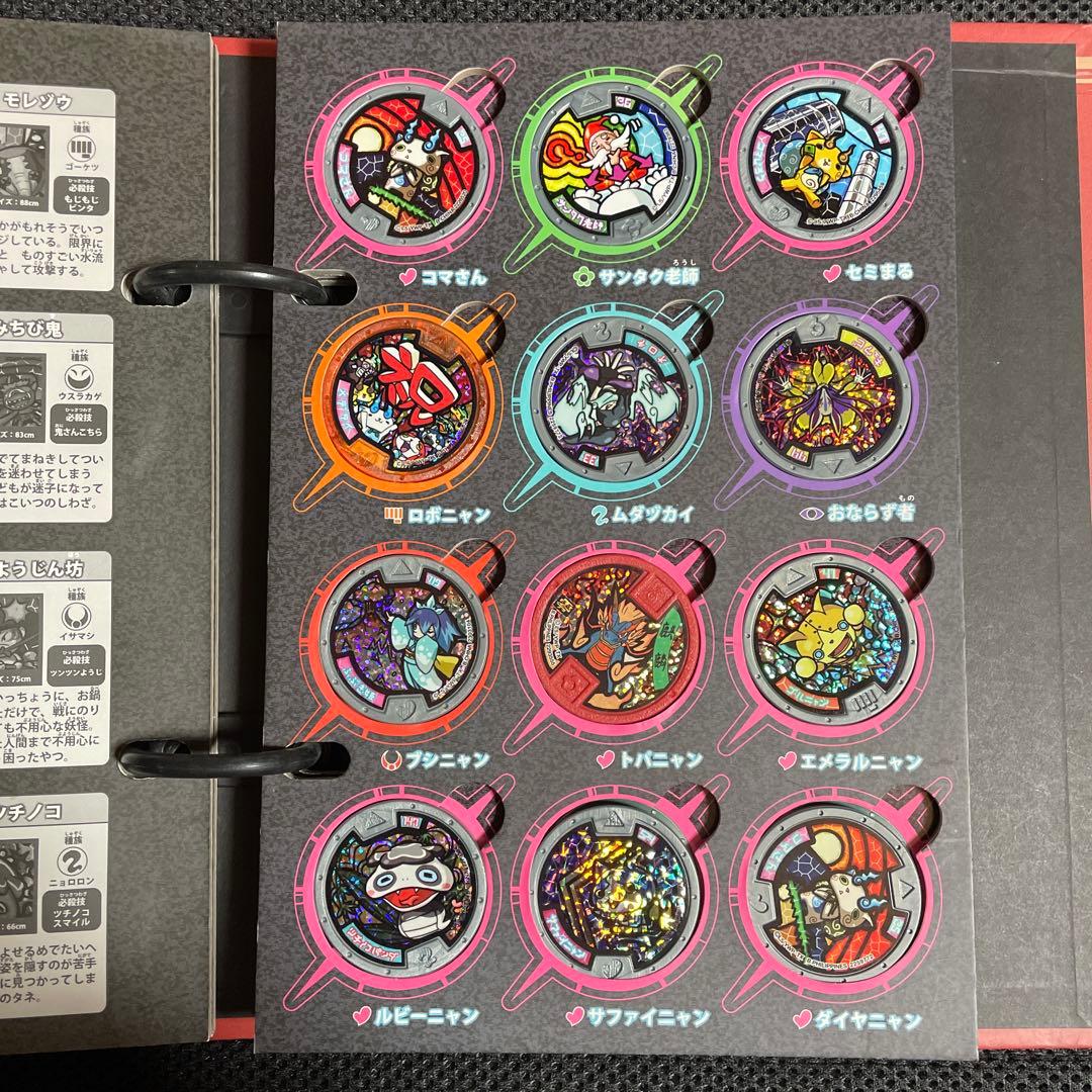 妖怪メダル　ブシニャン　妖怪ウォッチ　妖怪大辞典