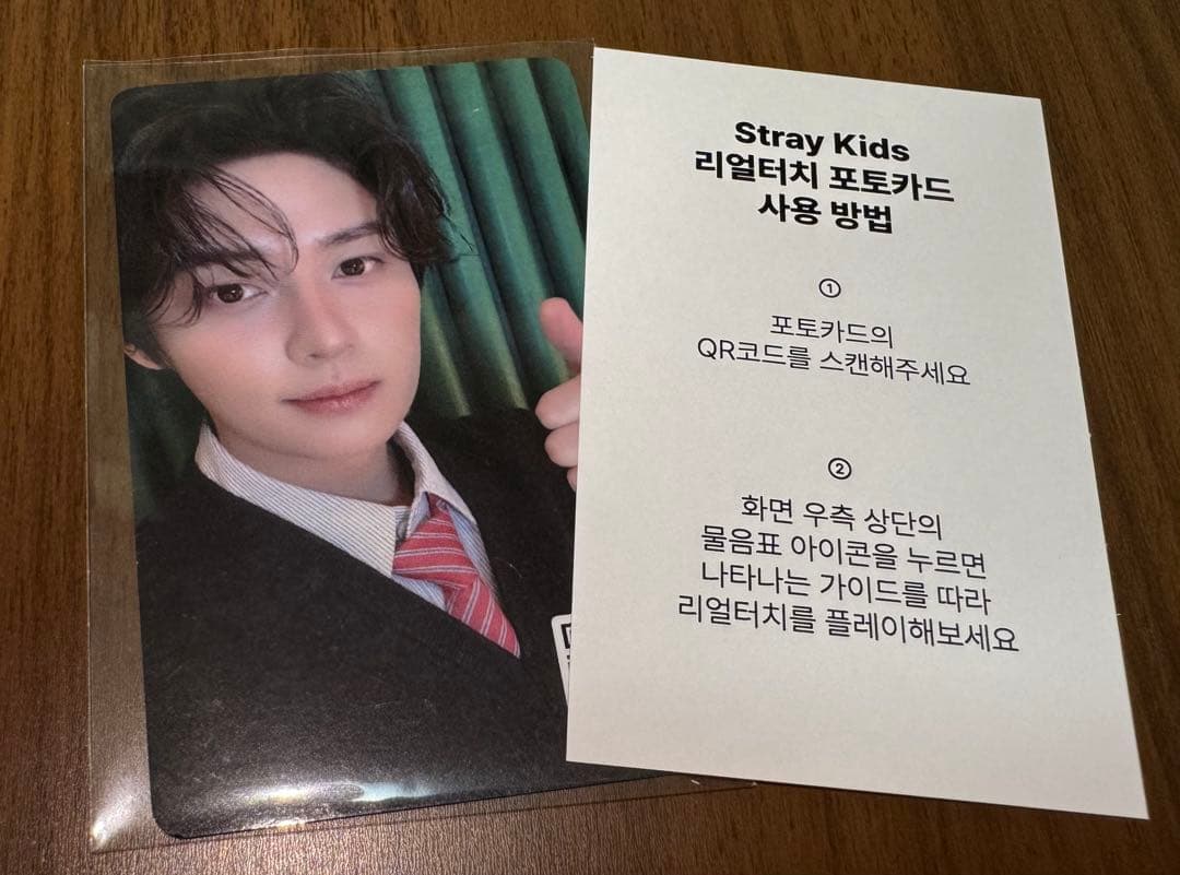 ♡本国POPUP リノ リアルタッチ QRトレカ フォトカード♡スキズ