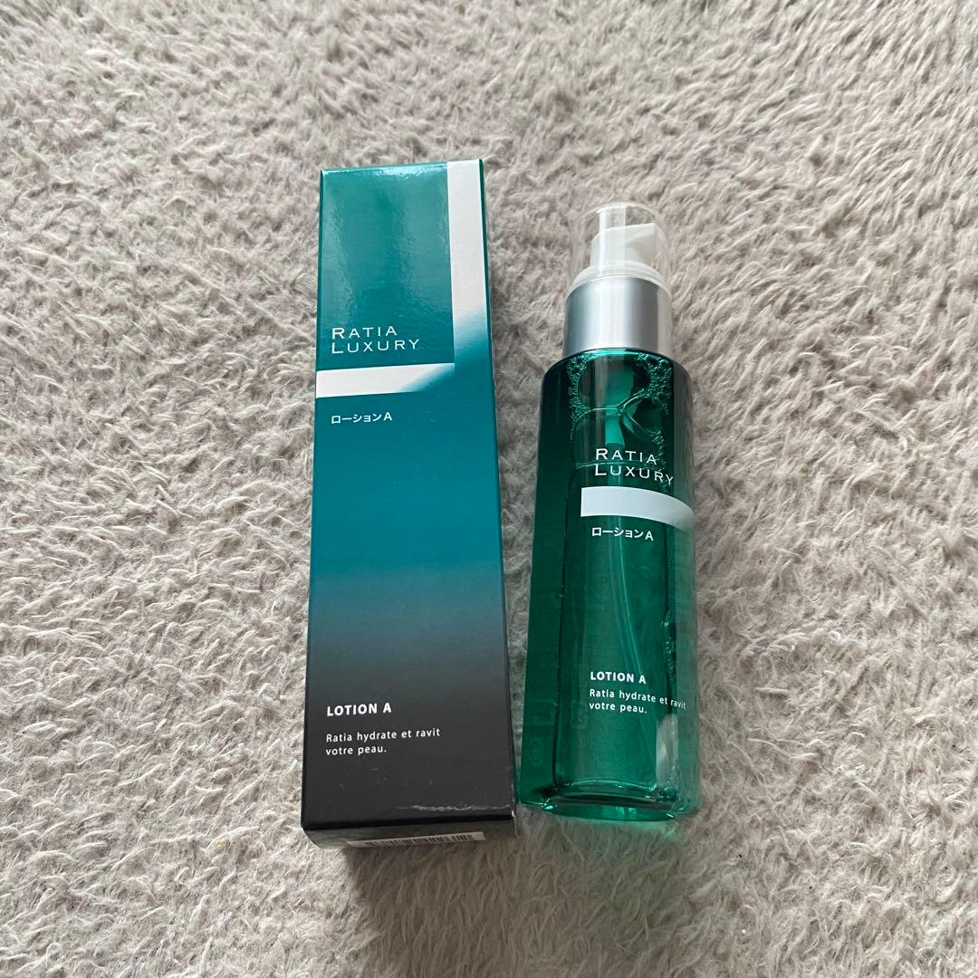 &Ratia N 未使用　スキンケアセット　2セット
