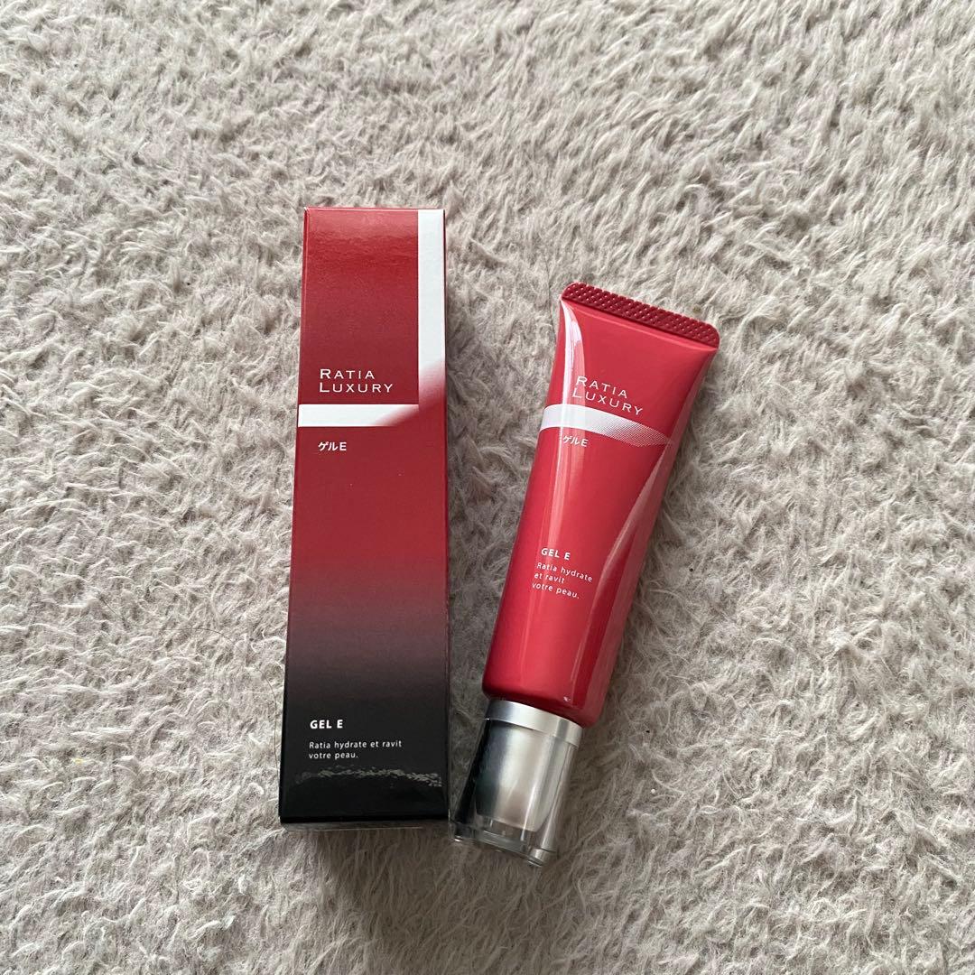 &Ratia N 未使用　スキンケアセット　2セット