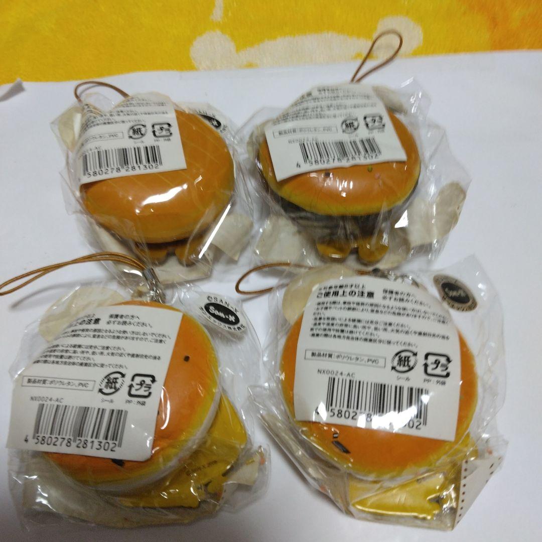 リラックマ 　ドーナツスクイーズ　ストラップ 6個