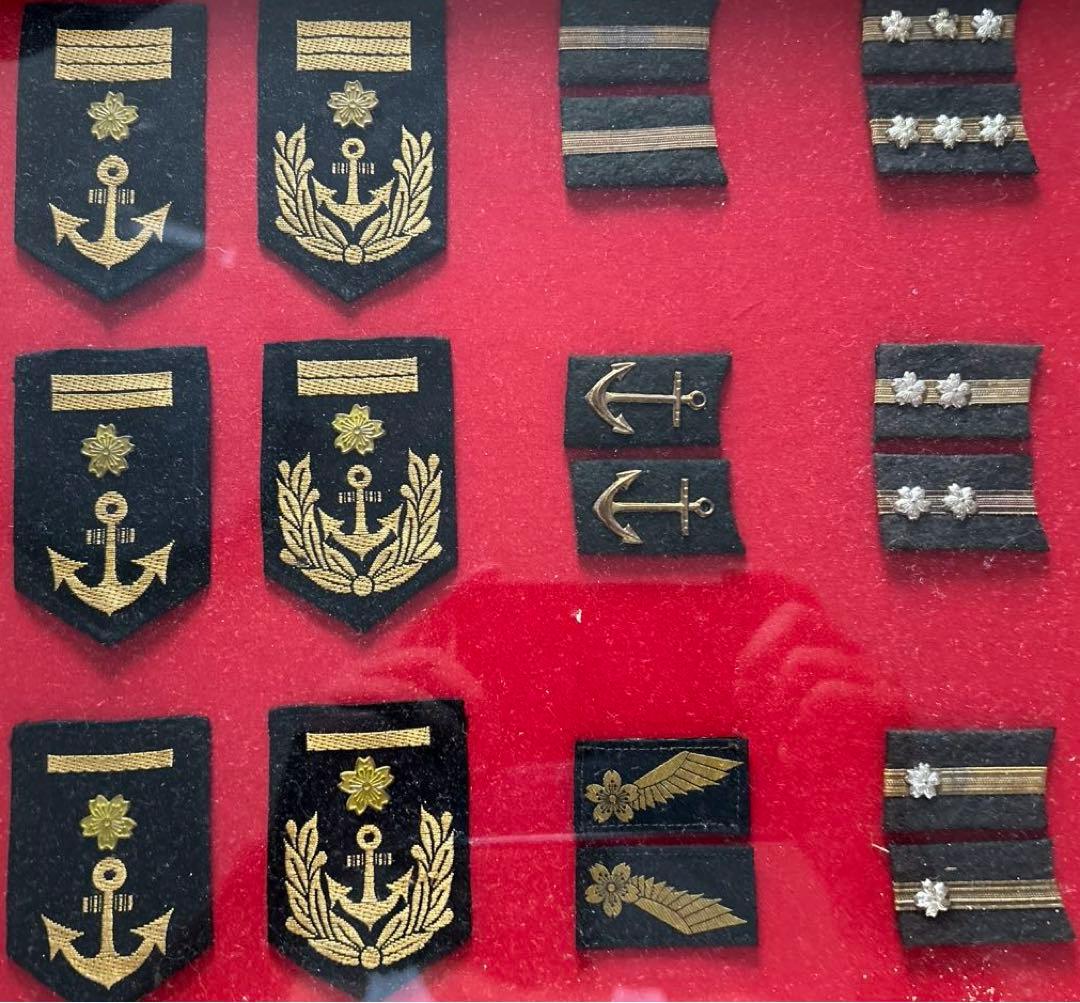 日本海軍 軍装用襟章・肩章セット