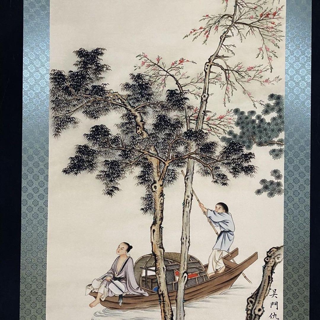 四尺 中堂 人物画 遊江図 仇英風 宣紙 表装済み 防伪証明書付