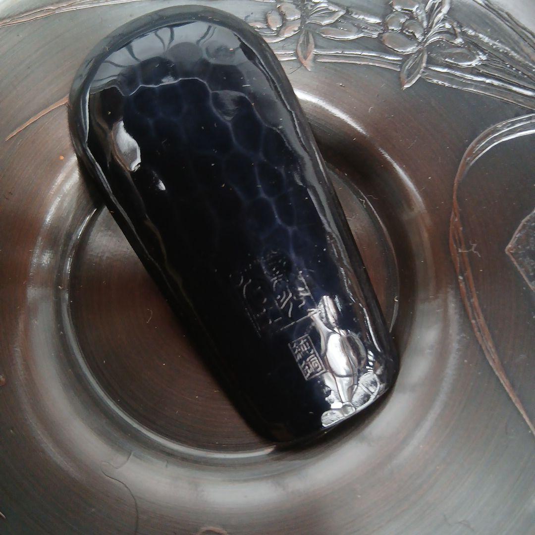 美術鎚起鋼器の茶道具セット 新光堂 - メルカリ