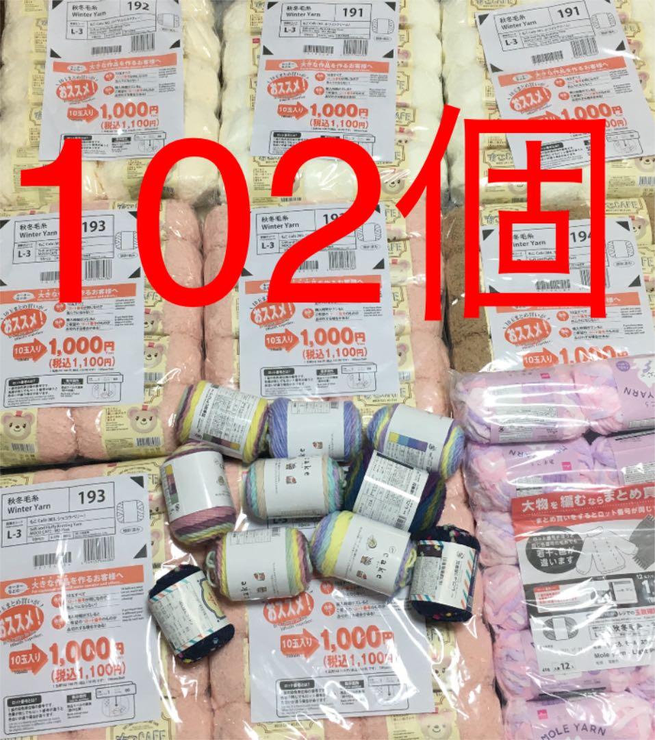 河合規仁先生最新作品「浮世夢」掛け軸入荷しました