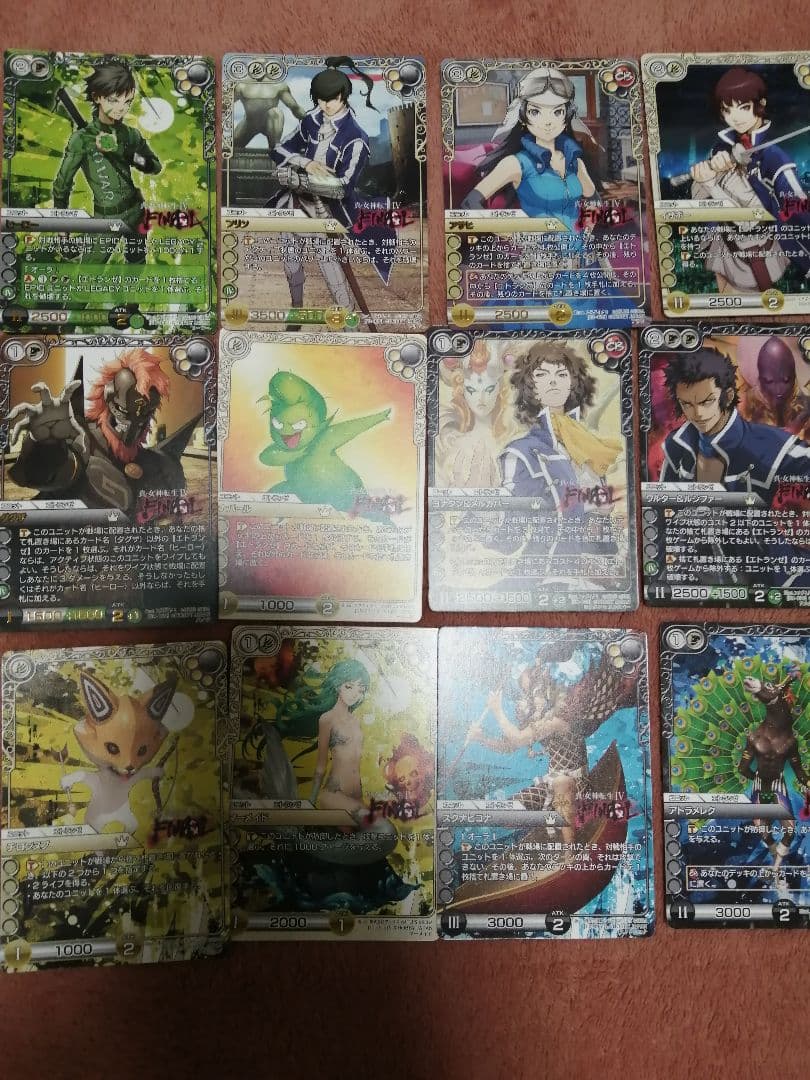 ラストクロニクル　ラスクロ　真・女神転生4 メガテン　コラボ　12枚コンプセット