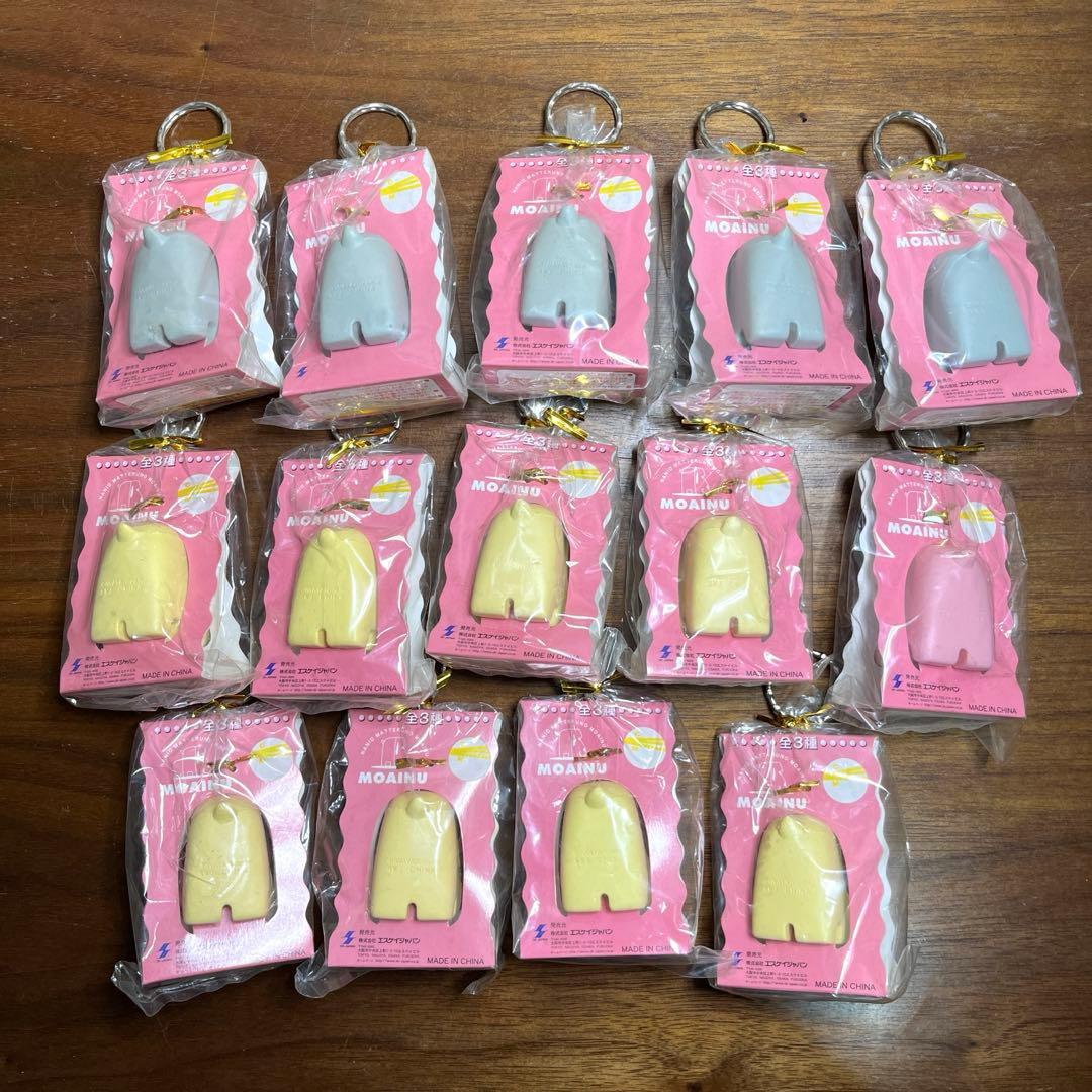 モアイヌ スクイーズキーホルダー　14個セット