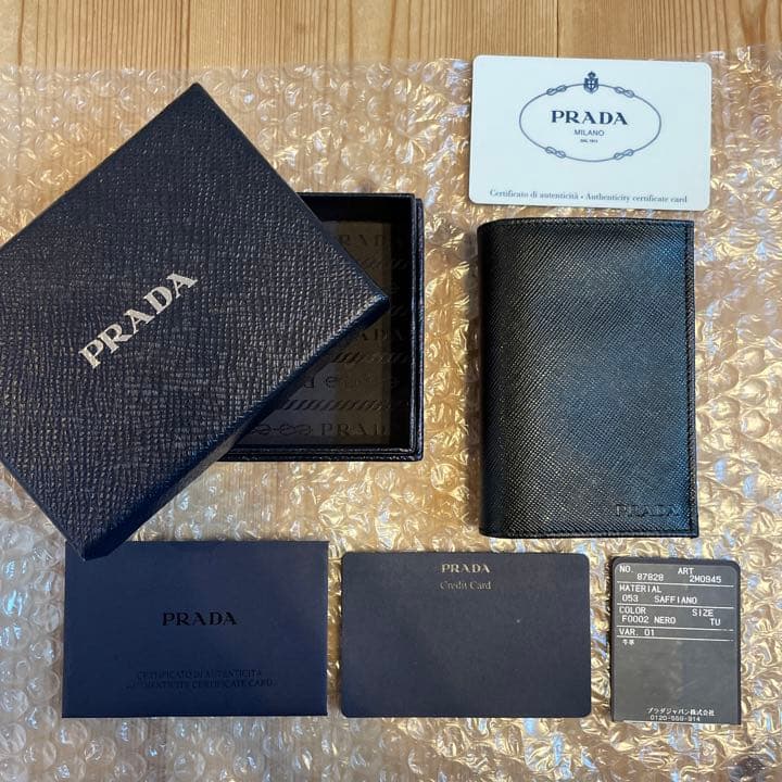 美品 ショップ 掛け軸 川島正行作 松風潮騒図 共箱 三島由紀夫 美術