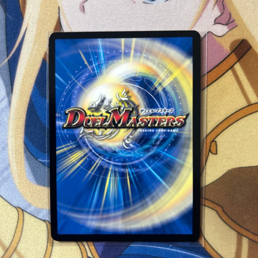 デュエマ　偽りの月 インターステラ SR シークレット にじさんじ サインカード