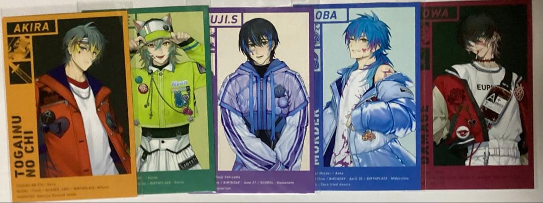 Nitro+CHiRAL ドラマダ　スロダメ　まとめ売り