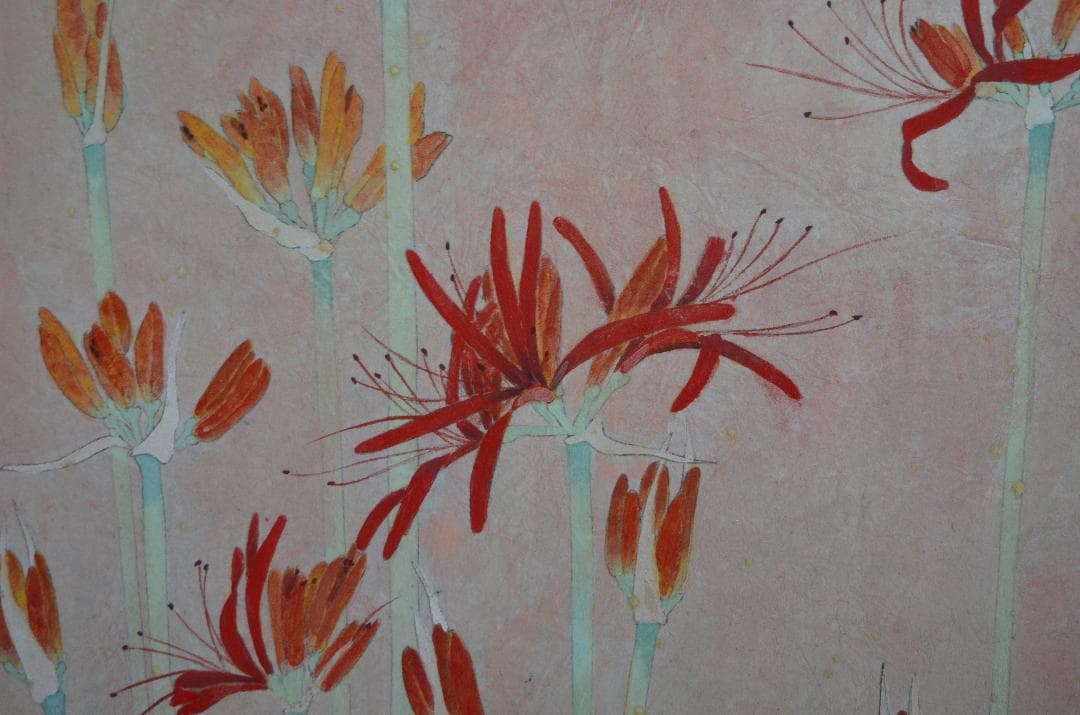 曼珠沙華(彼岸花)」 岩絵の具 額入り】東山魁夷の流派