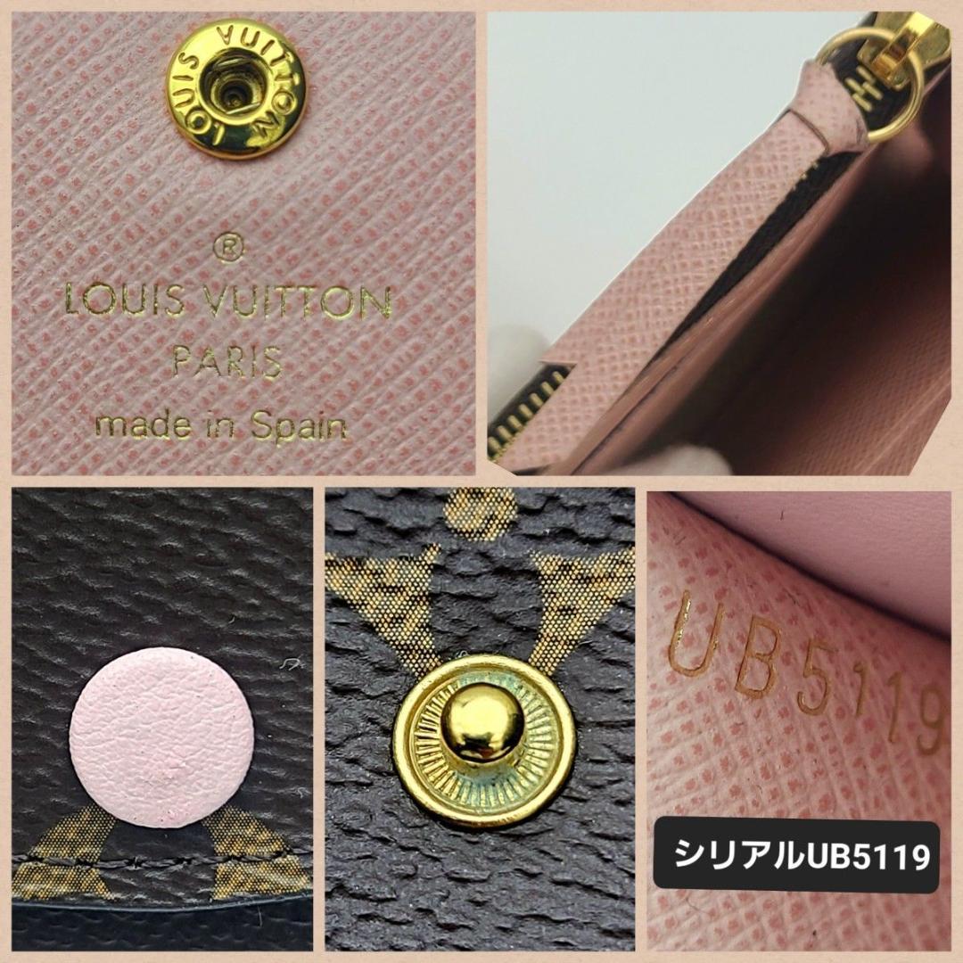 ルイヴィトン ロザリ ケース 小銭入れ カード ピンク 訳あり