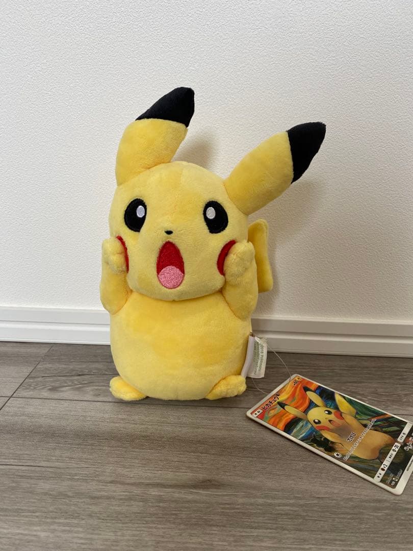 ピカチュウ ムンクの叫び ぬいぐるみ ムンク展限定品 叫びピカチュウぬいぐるみ
