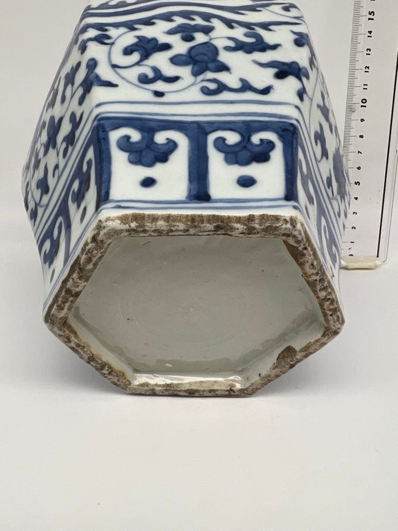 中国明朝染付花瓶茶道具　骨董　古美術　コレクション　唐物　アンティーク青磁　江戸