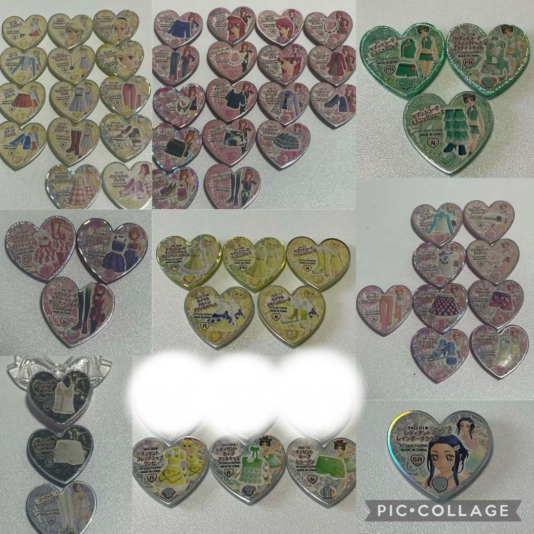 【プリズムストーン】　大量まとめ売り