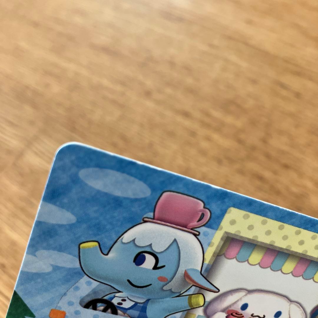 どうぶつの森 トレーディングカードセット13枚 - メルカリ