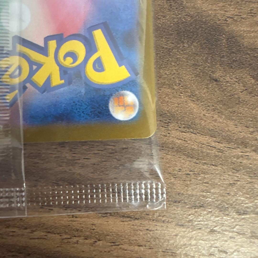 ポケモンカードゲーム ビクティニ BWR プロモ 争奪戦 未開封