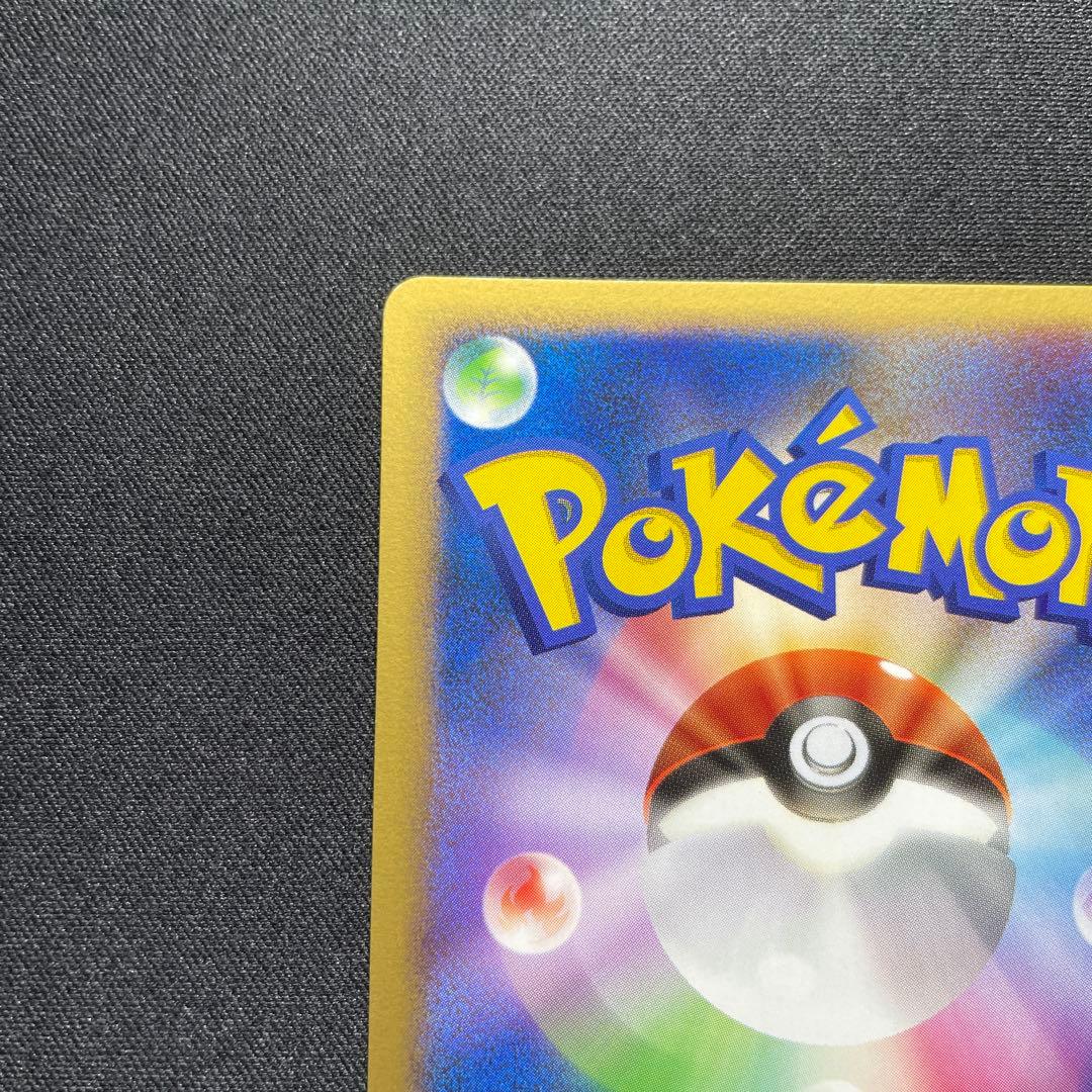 ポケカ リザードン ワールドチャンピオンズパック WCP アンリミ