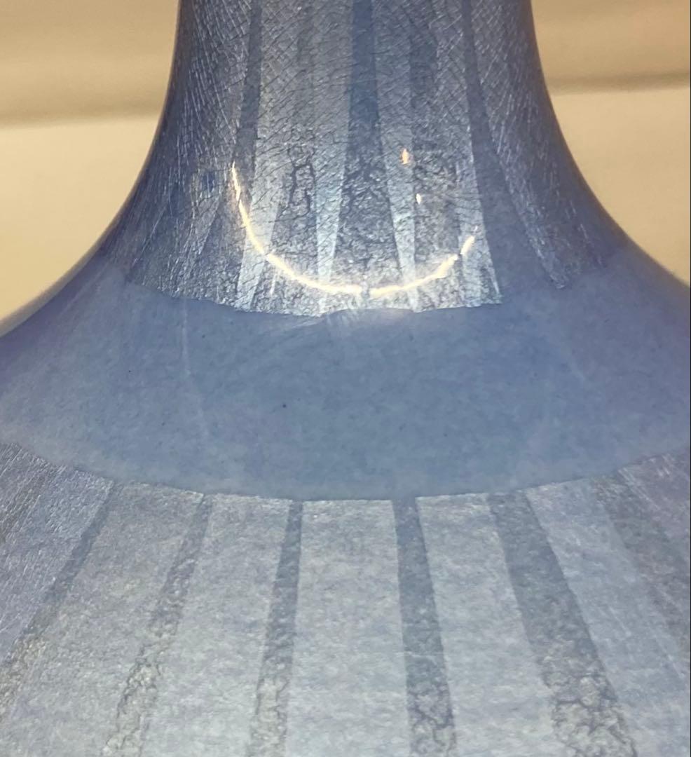 B474s「淡青釉裏銀彩 花入」中田一於作 共布共箱 九谷焼 師-