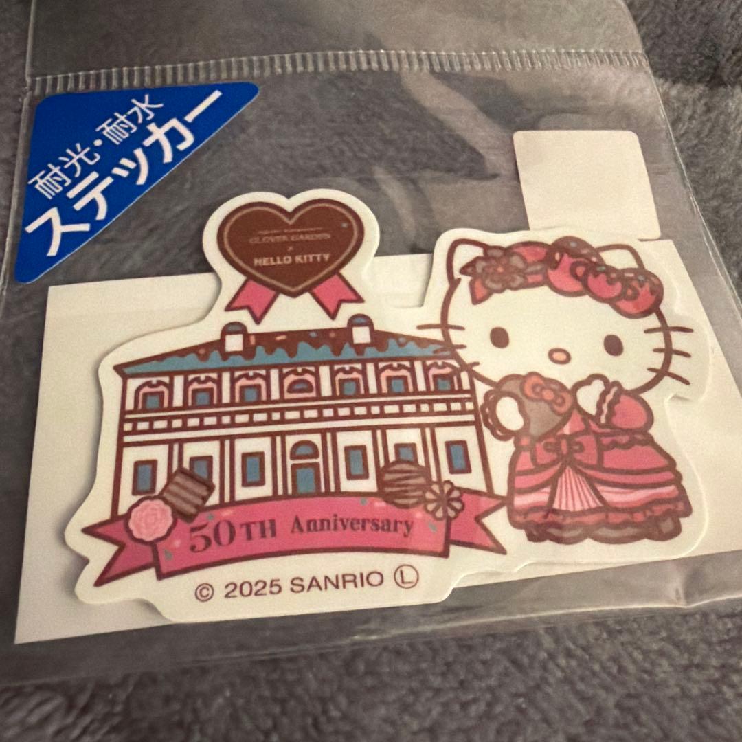 【未開封】 長崎グラバー園×キティ マスコット ぬいぐるみ ストラップ バッジ等