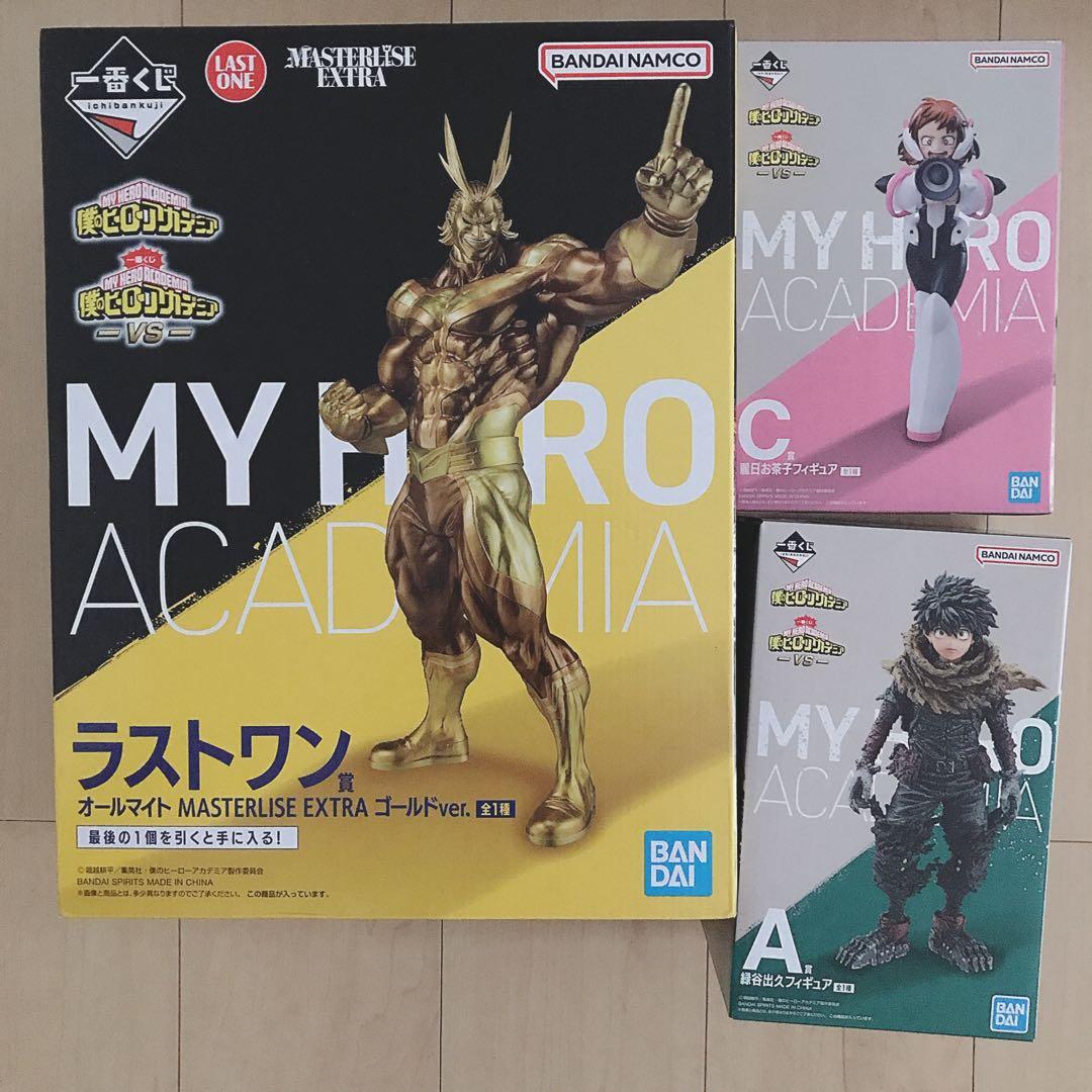 ヒロアカ・一番くじ オールマイト ゴールドver. ラストワン賞 - メルカリ
