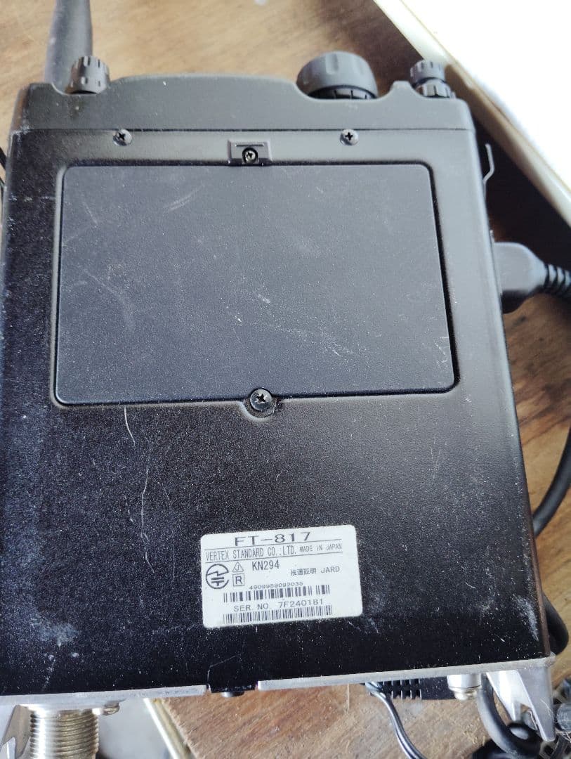 YAESU FT-817 八重洲無線 新品トランシーバー2個付き