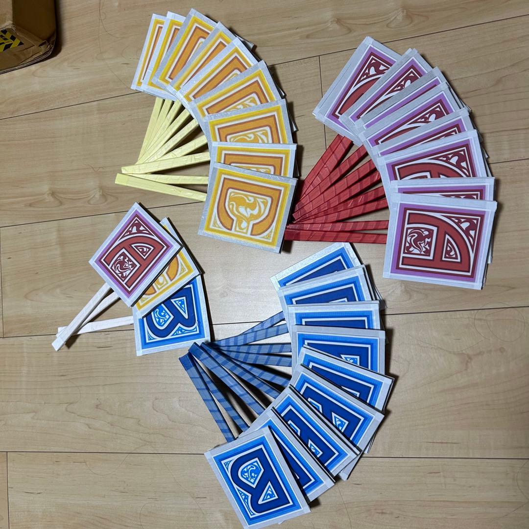 格付けチェック 札+アイマスク 結婚式余興 出し物 - メルカリ