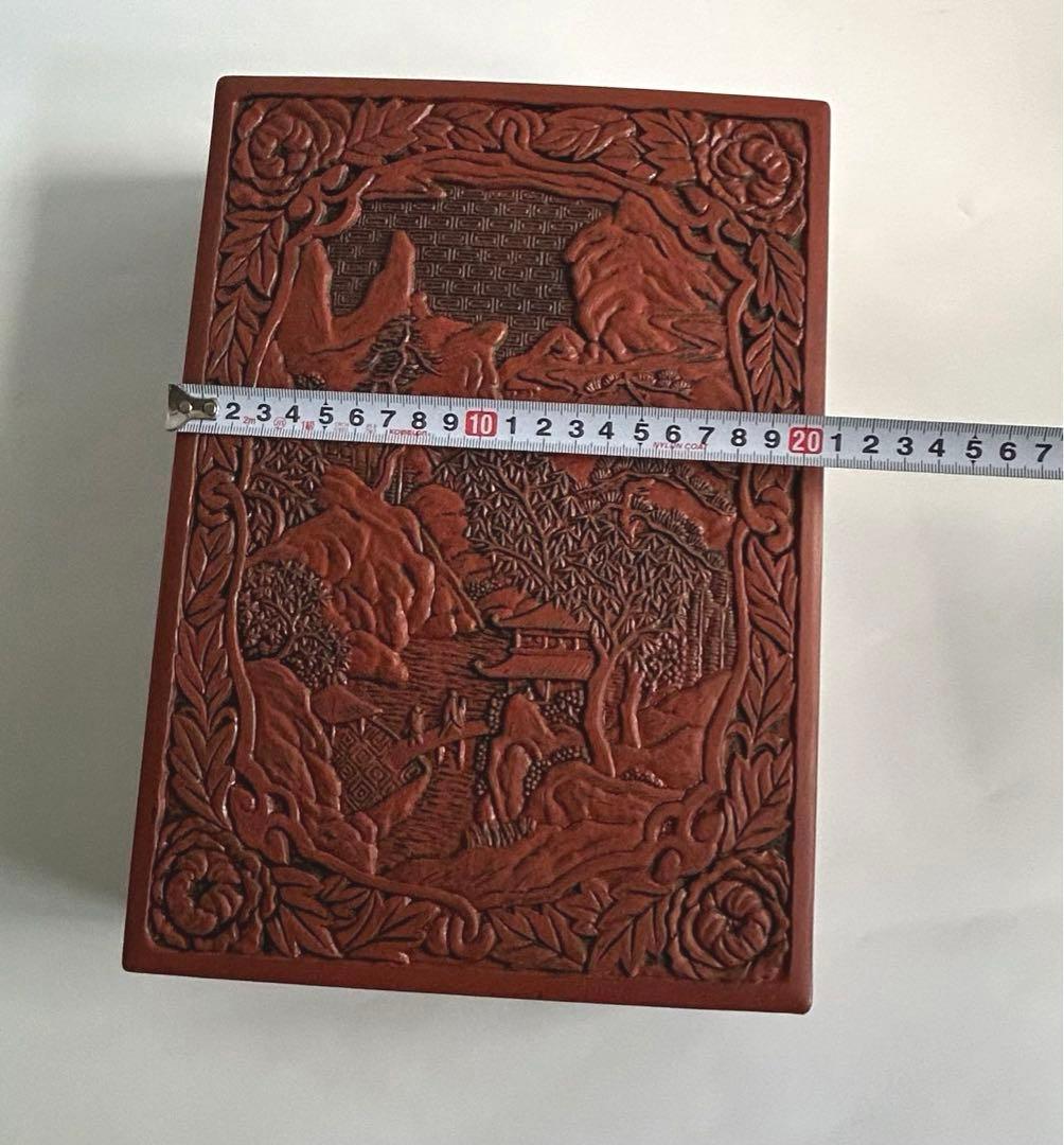 堆朱 楼閣山水図 硯箱 文箱 書道具 文房具