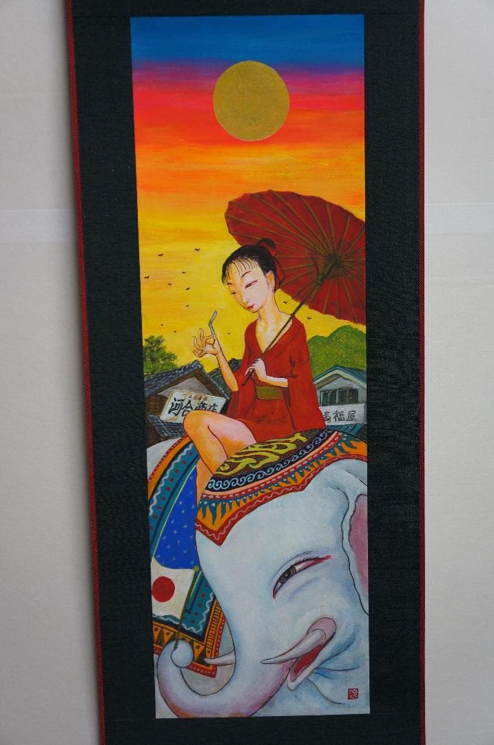 河合規仁先生最新作品「浮世夢」掛け軸入荷しました