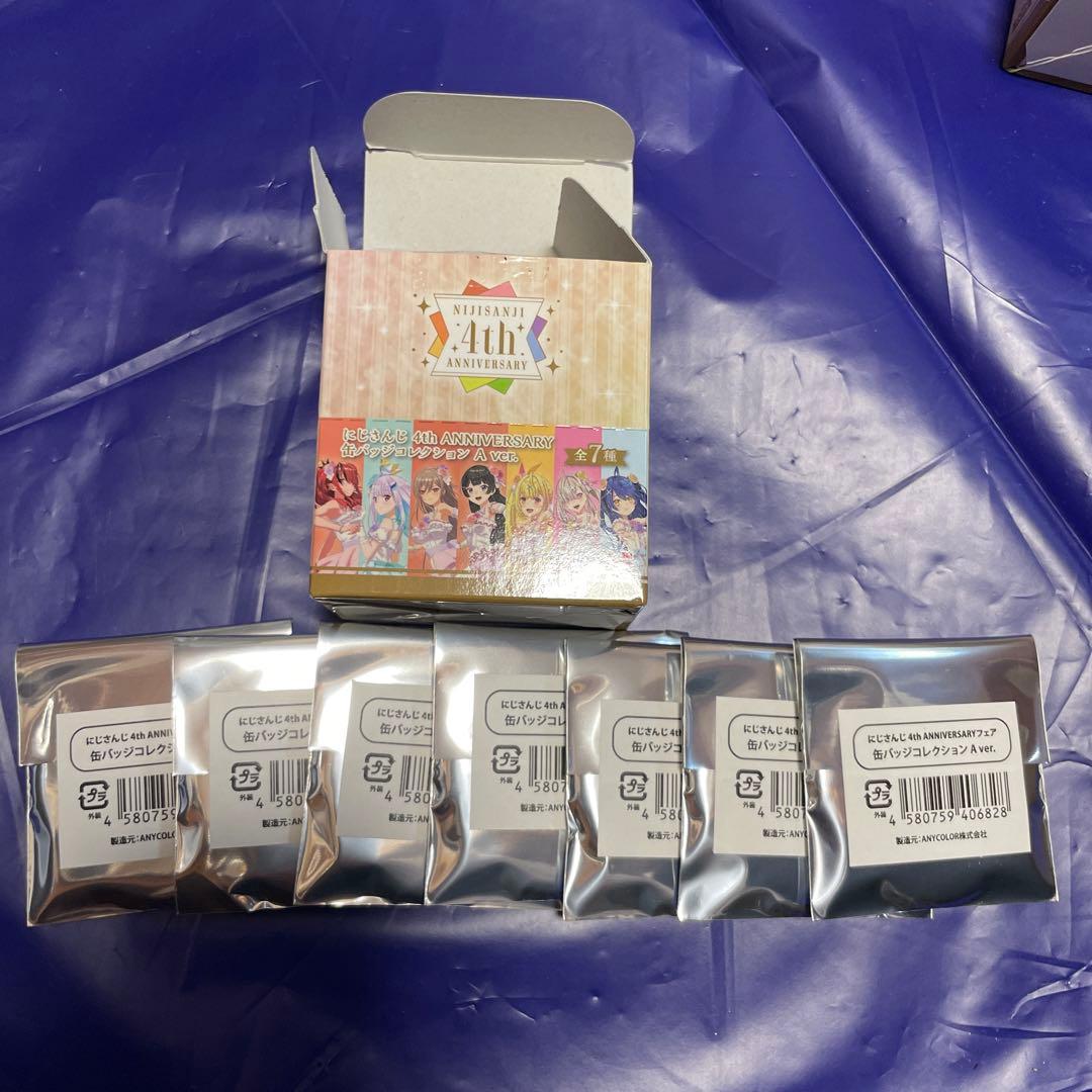 にじさんじ 4th Anniversary 4周年 葛葉 缶バッジ 30個セット にじ