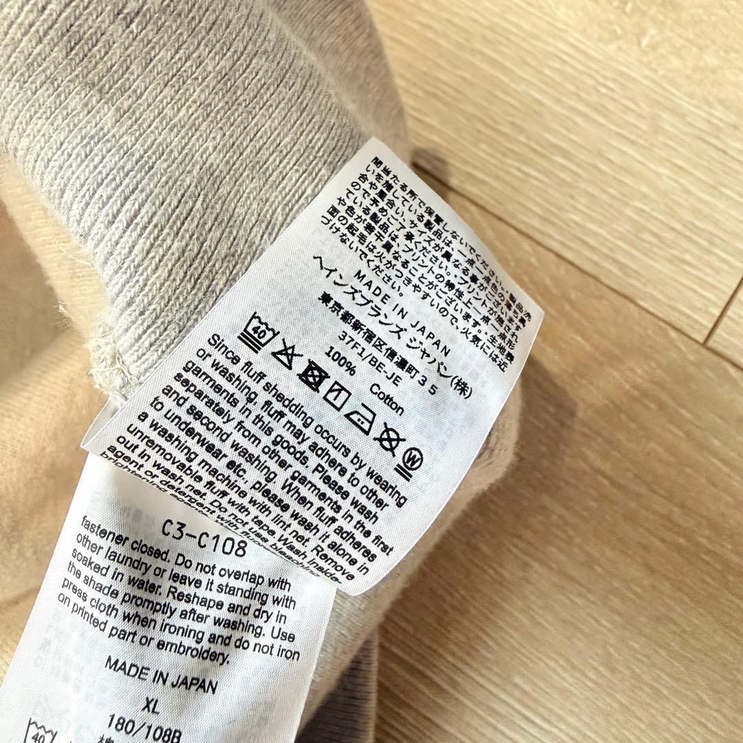 true to archives champion 後付けパーカー