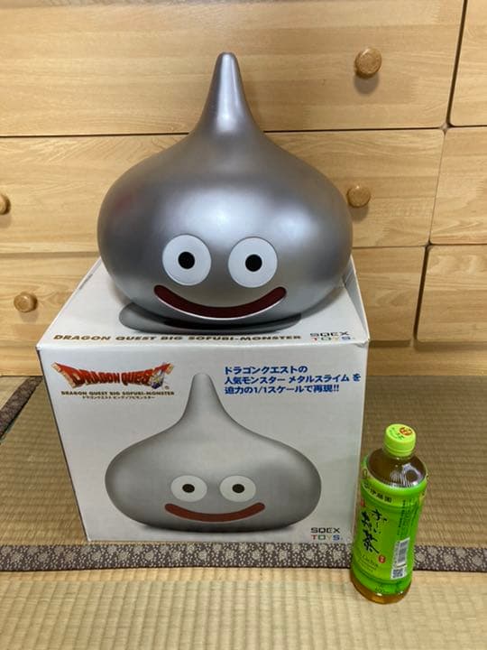 ☆希少ビッグソフビモンスター1/1 メタルスライム2匹セット