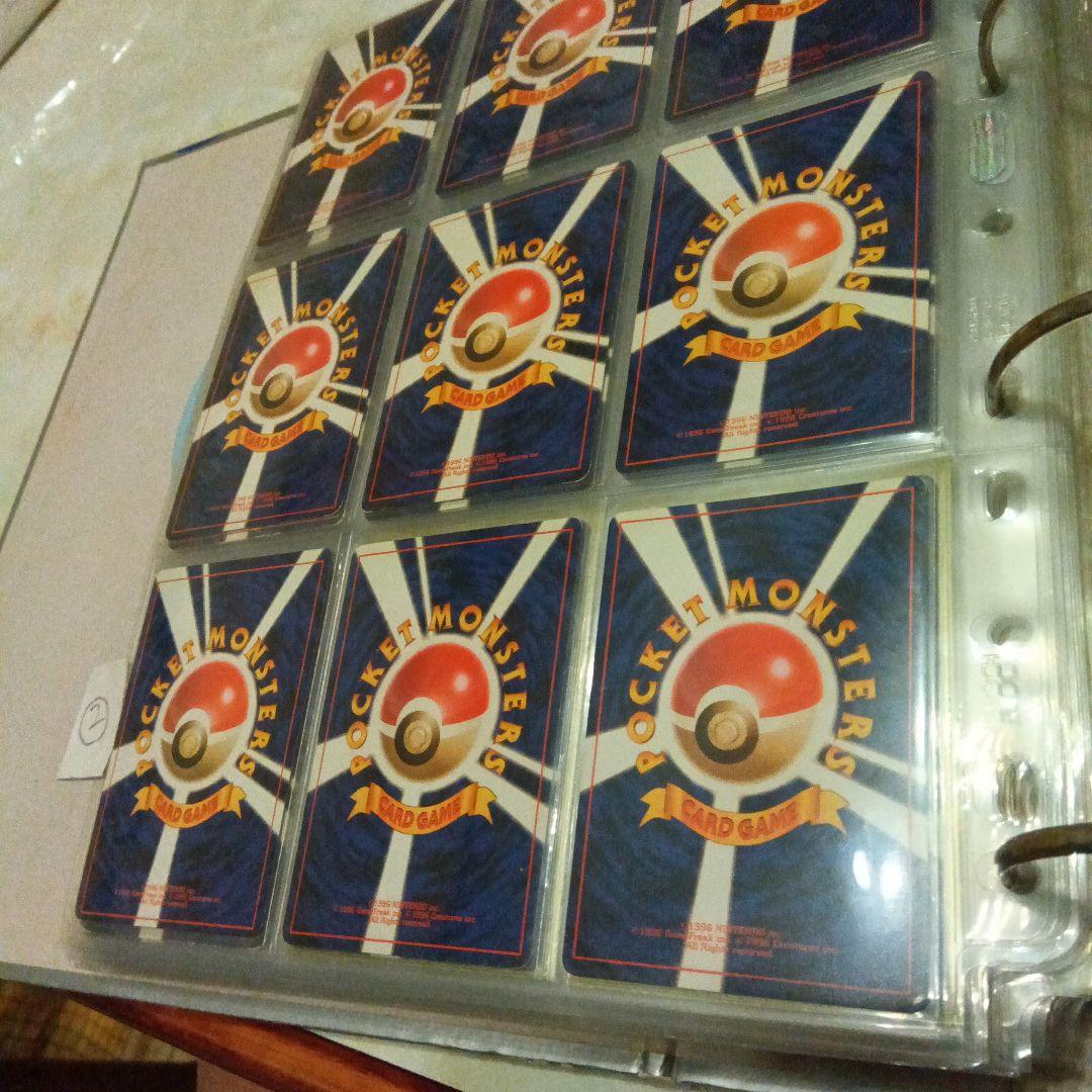 ピッピ人形 9枚セット パターン2