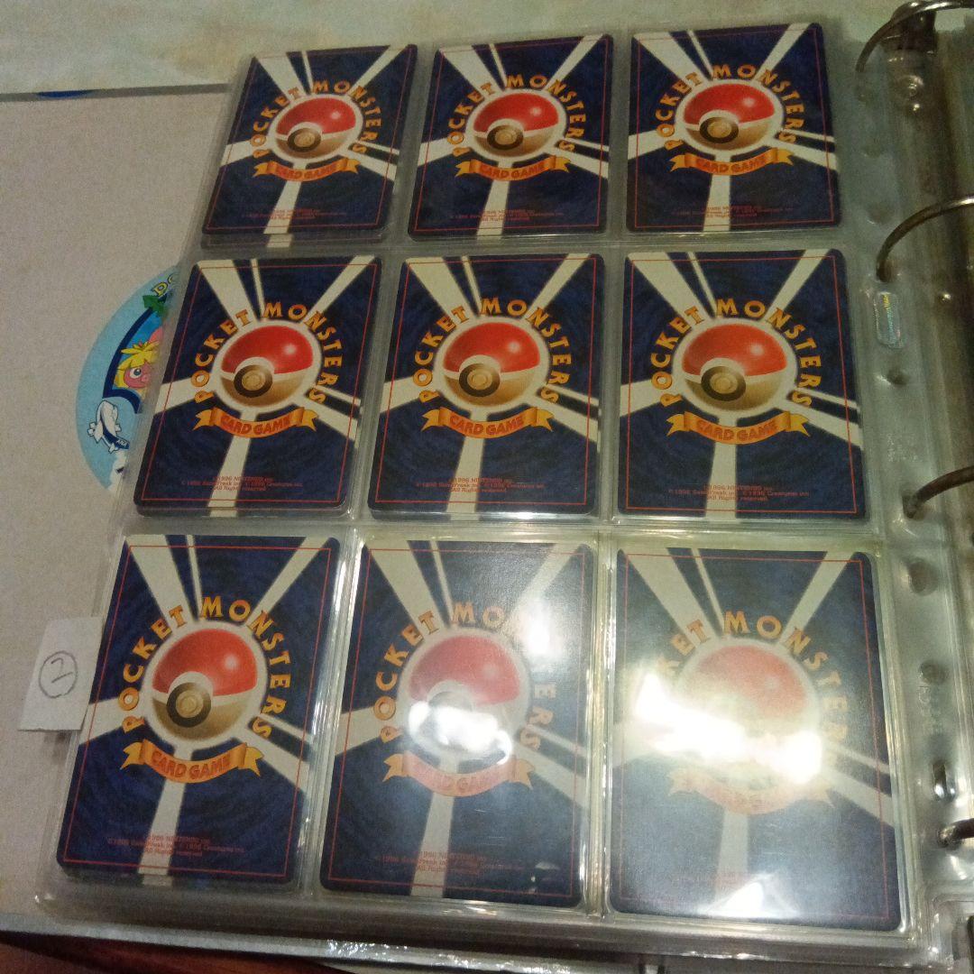 ピッピ人形 9枚セット パターン2