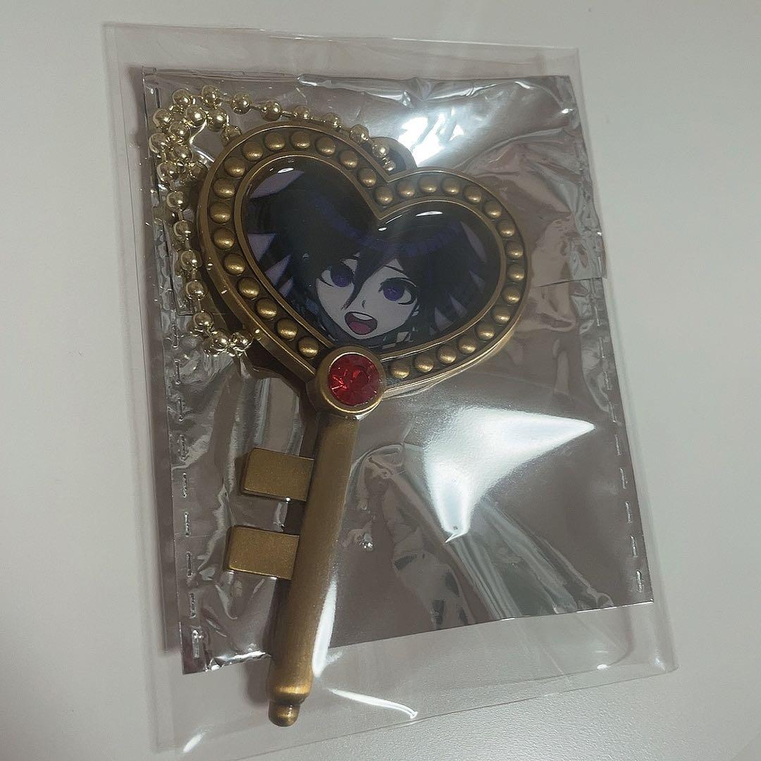 ダンガンロンパ V3 エビテン 愛の鍵 キーホルダー 王馬小吉