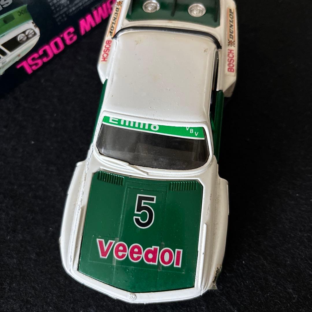 永大　グリップ　ビーエムダブリュー　BMW 3.0CSL Veedol レーシン