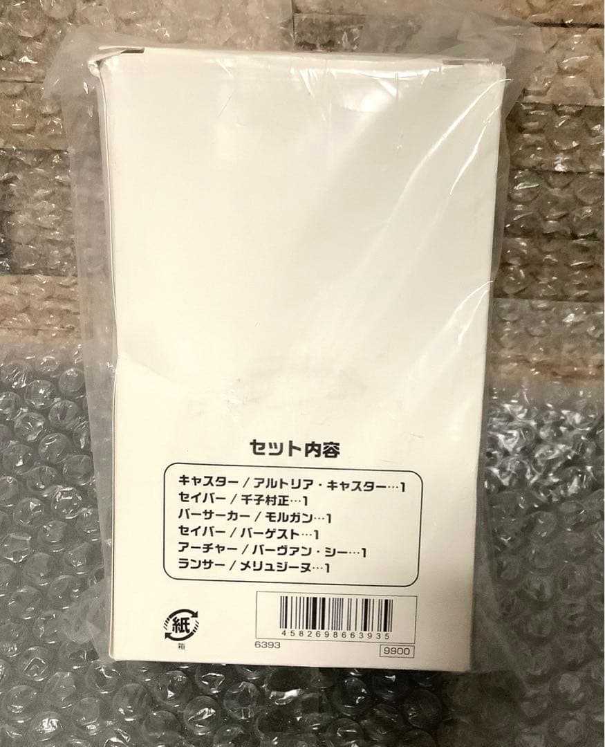 セイントグラフ　アクリルスタンド　バーヴァンシー　202504130622