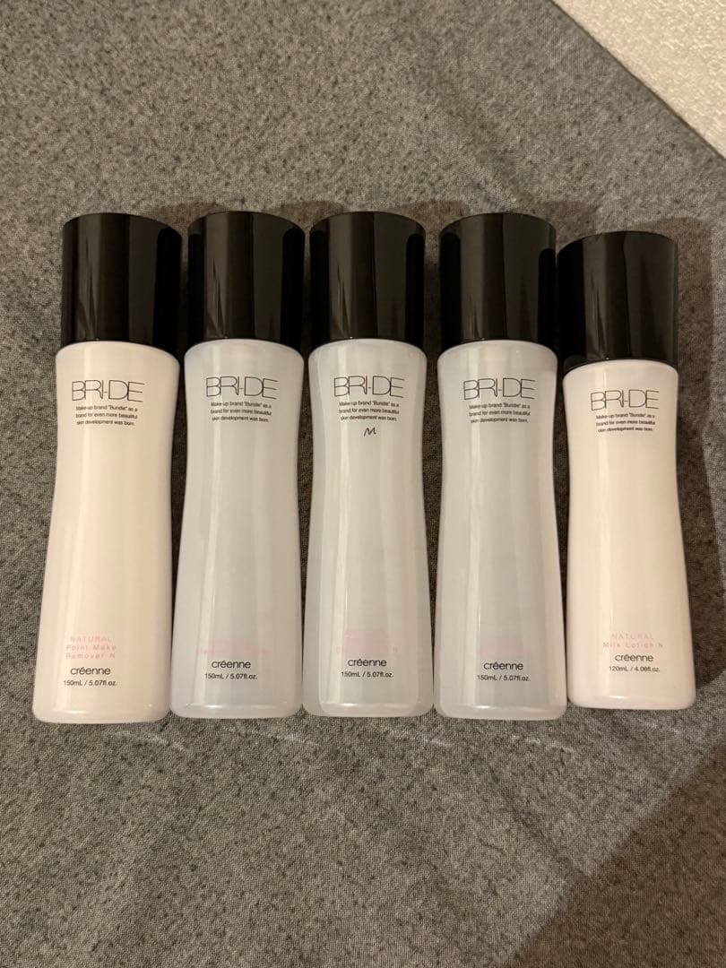 メイクボックス 一式 セット バラ売り・単品販売⭕️